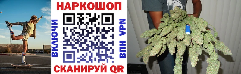 Где купить наркоту Игра Кокаин МЕФ ГАШ АМФ Каннабис
