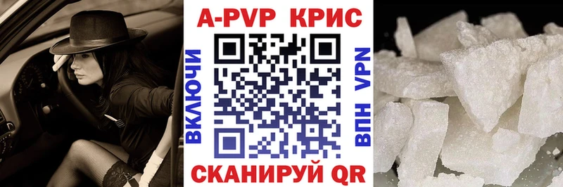 дарк нет клад  Игра  Alfa_PVP VHQ 