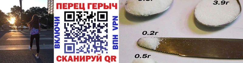 ГЕРОИН VHQ  Игра 