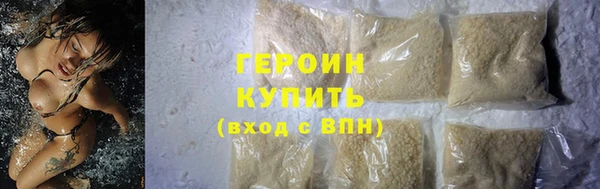 Альфа ПВП Верея
