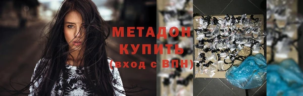 Альфа ПВП Верея