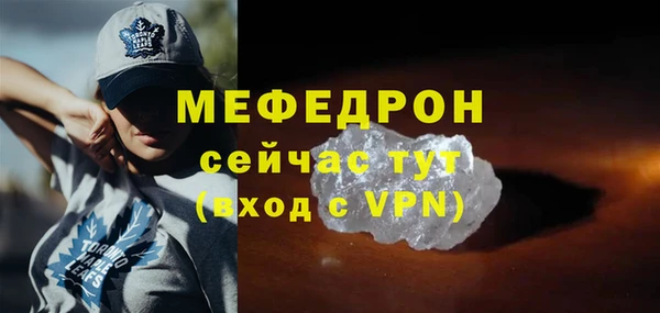 марки nbome Верхнеуральск