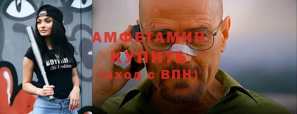 сатива Остров