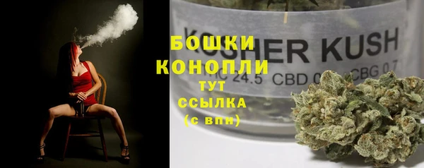 сатива Остров