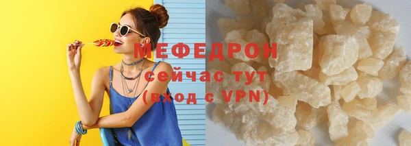 марки nbome Верхнеуральск
