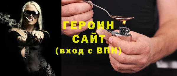 mdma Верхний Тагил