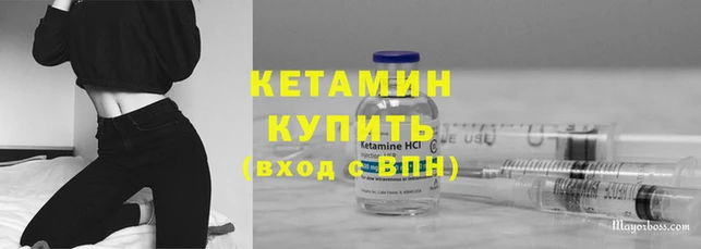 СК Осинники