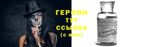 Альфа ПВП Верея