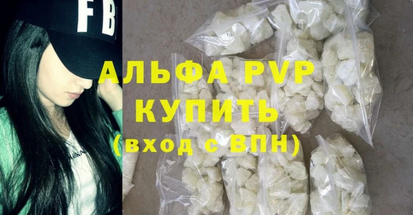 марки nbome Верхнеуральск