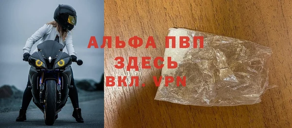 сатива Остров