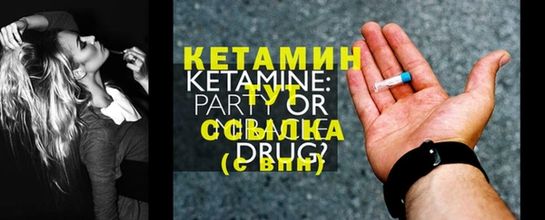 Альфа ПВП Верея