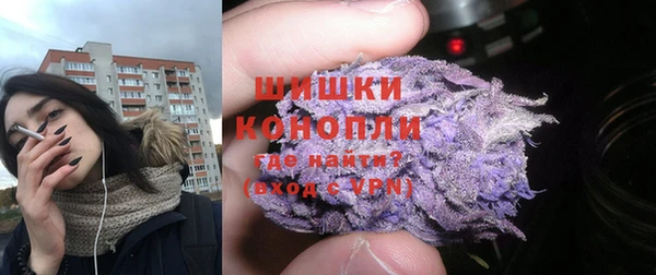 марки nbome Верхнеуральск