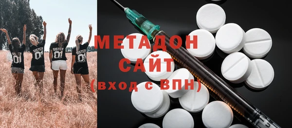 Альфа ПВП Верея
