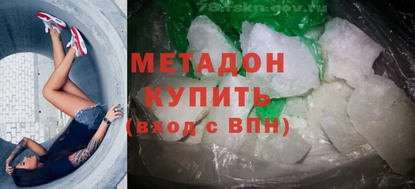 марки nbome Верхнеуральск