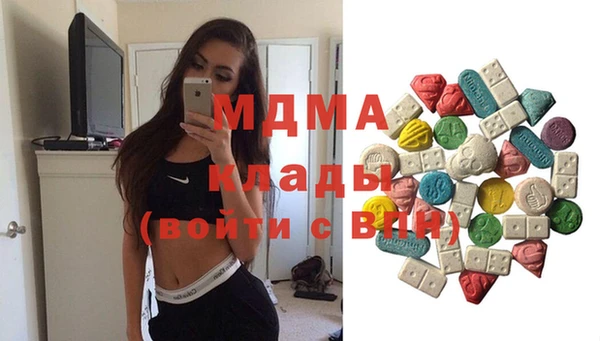 Альфа ПВП Верея